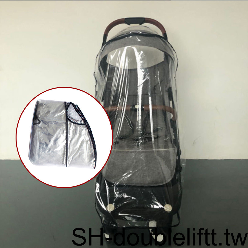 1/2 1 件通用透明推車雨罩配件嬰兒車雨衣超級擋風玻璃厚