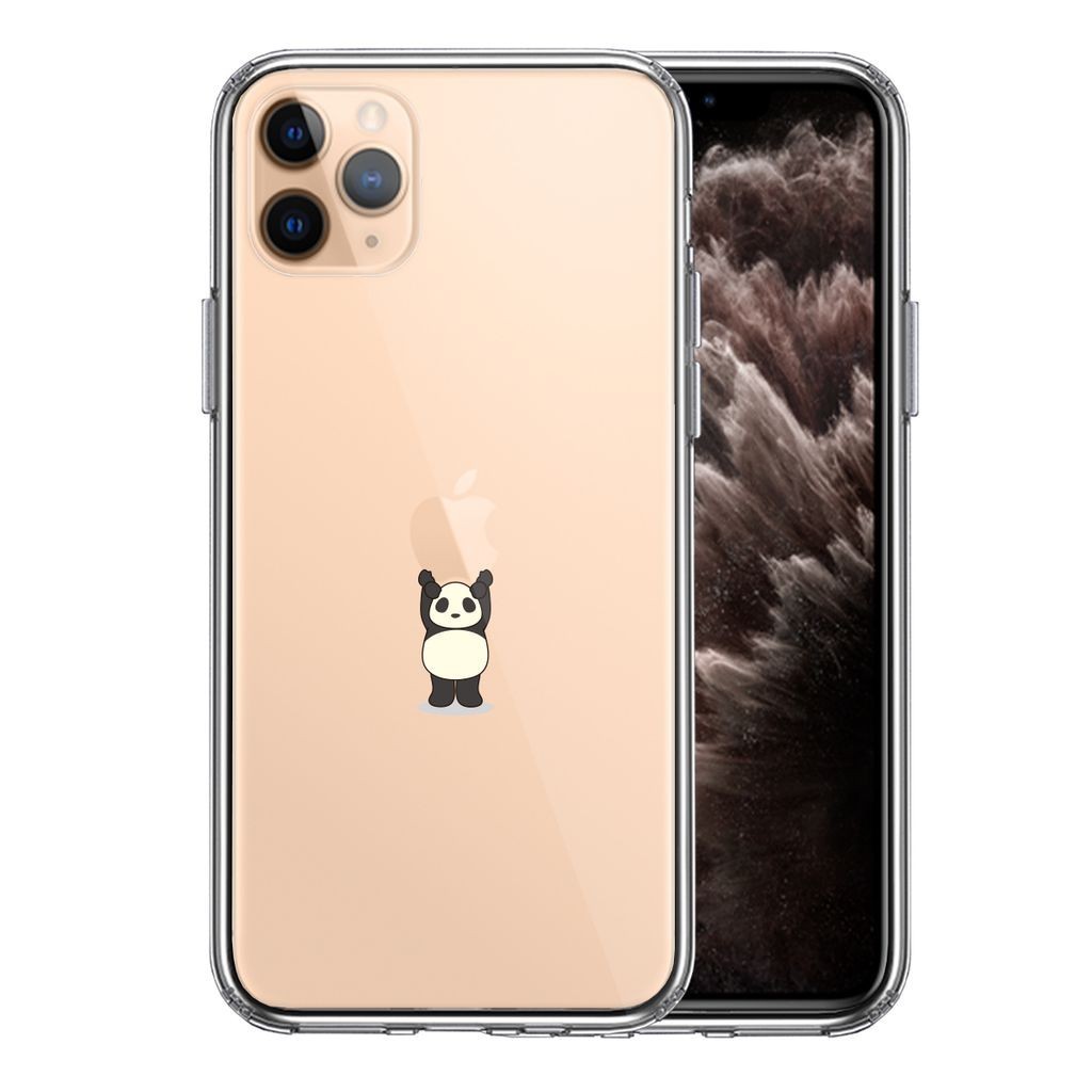 iPhone11pro專用 透明保護殼 熊貓舉蘋果圖案 軟硬混合 側軟殼 背硬殼 分散衝擊 可無線充電