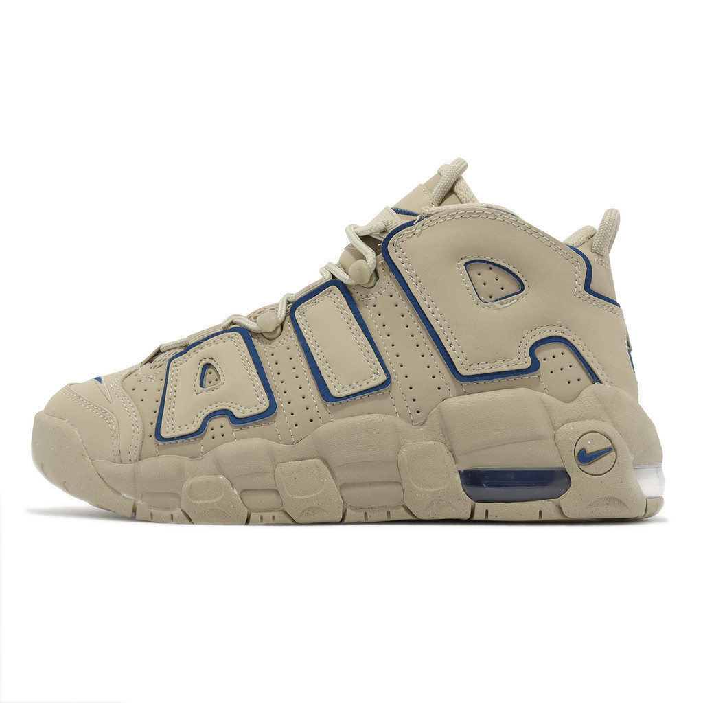 Nike Air More Uptempo GS 大AIR 卡其 藍 氣墊 女鞋 大童鞋 ACS DQ6200-200