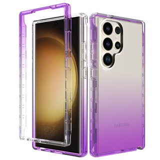 SAMSUNG 適用於三星 Galaxy S24 / S24 Plus / S24 Ultra 5G 雙層混合防刮漸變防