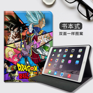 可愛悟空紋ipad保護套適用蘋果ipad10.2保護套ipad2/3/4/5/6平板mini4/5/6 iPad pro