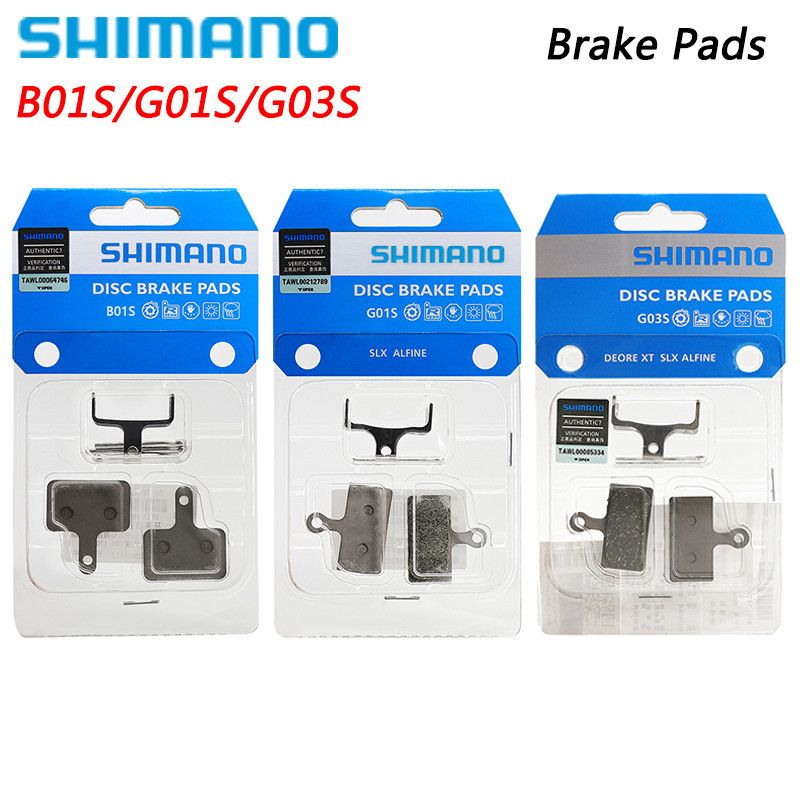 Shimano B01S G01S G03S 剎車片樹脂盤式剎車片適用於山地車 BR-M485 M445 M446 M4