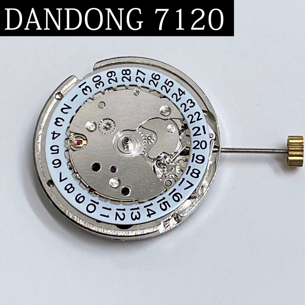 Qz手錶配件全新同機7120機芯三針單日曆丹東同機8120全自動機械機芯