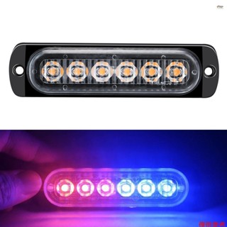 12-24v LED 頻閃警示燈警告緊急閃光燈警告燈條適用於汽車卡車貨車 ATV SUV 遊艇車輛