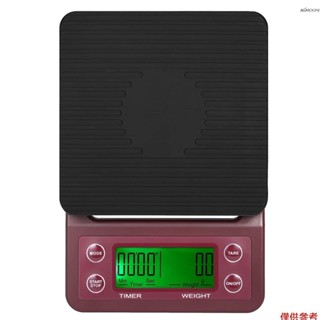 數字廚房秤食品秤咖啡秤帶定時器和皮重 3kg/0.1g 精確電動廚房秤帶大 LCD 5 件