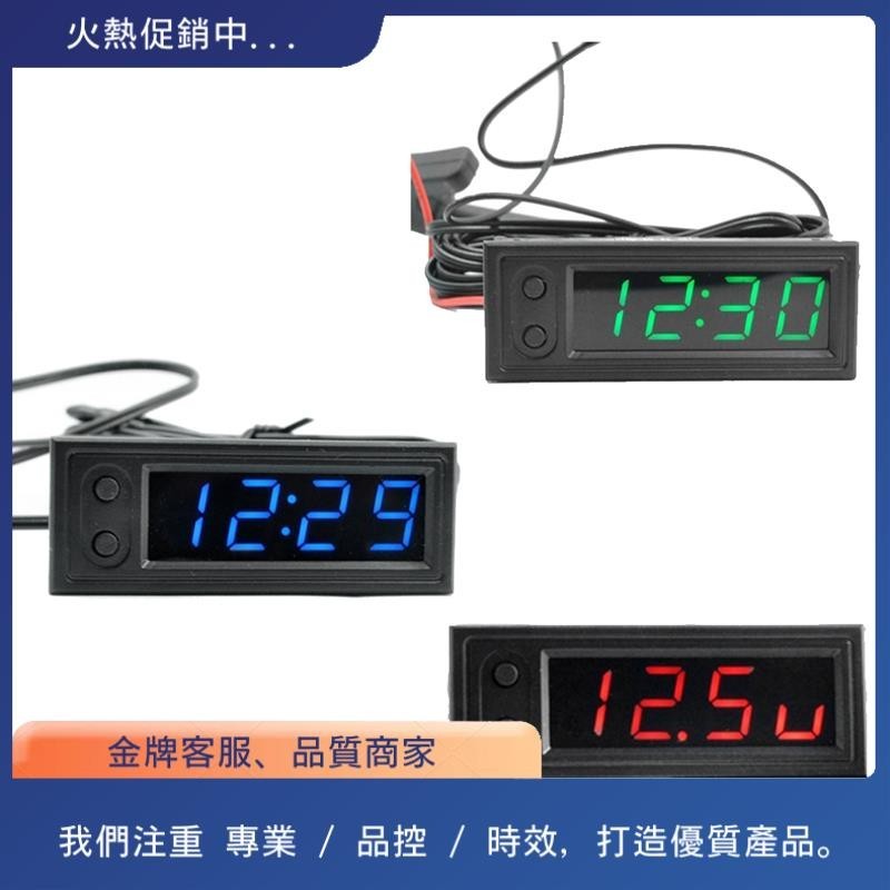 汽車時鐘通用汽車數字時鐘日期 3 合 1 LCD 顯示電子溫度夜光裝飾