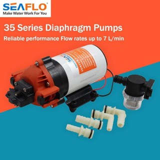 Seaflo 35 系列隔膜泵 3 腔設計大流量帶壓力開關可調節壓力用於遊艇 RV Marine