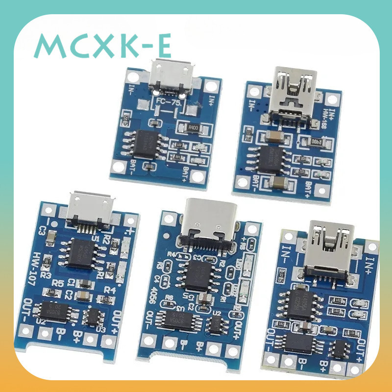 Type-c/micro/mini USB 5V 1A 18650 TP4056鋰電池充電器模塊充電板帶保護雙功能1A鋰