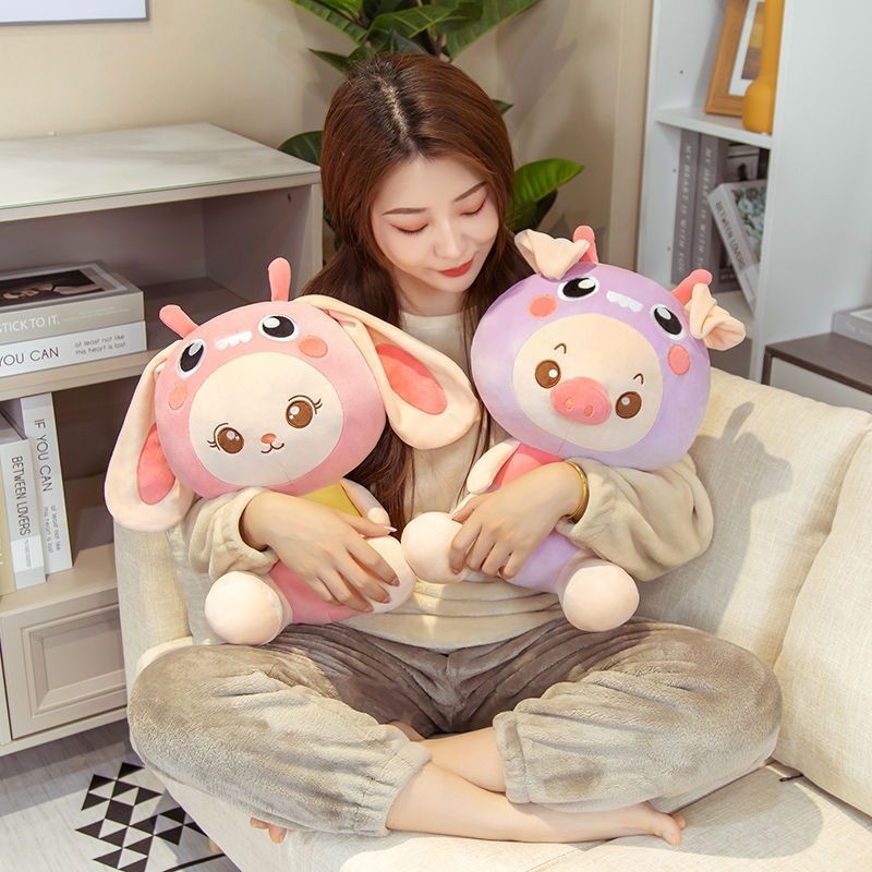 【超可愛】毛絨玩具公仔可愛兔子床上布娃娃抱枕小豬玩偶送女友閨蜜生日禮物