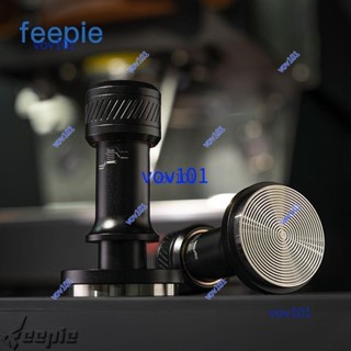 #上新熱銷#feepie啡派雷神變壓粉錘20-30磅恆力可 咖啡壓粉器51 53 58mm