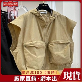 【特價爆款】#短版上衣 男士衣著 大尺碼馬甲外搭大口袋無袖馬夾歐貨外套男女夏山系無袖連帽馬甲背心 大尺碼
