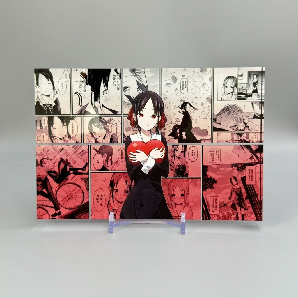 【潮玩精品摆件】輝夜大小姐想讓我告白四宮輝夜亞剋力生日磚動漫二次元穀子週邊