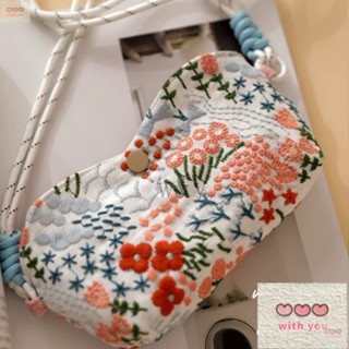 w&y|高品質日係手作太陽眼鏡包 斜背收納眼鏡袋 刺繡包墨鏡眼鏡盒 近視眼鏡保護套 可拆式收納袋