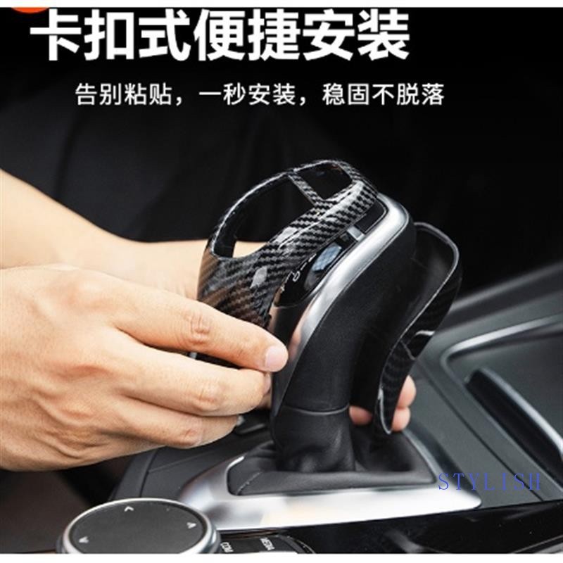 台灣熱賣 BMW F10 F20 F30 F15 F25 X1 F01 內飾 排檔桿 面板 排檔蓋 碳纖 F32