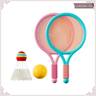 [CUTICATETW] 兒童羽毛球網球套裝初學者兒童網球拍