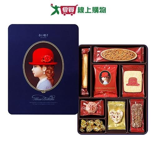 紅帽子禮盒(藍)168.6G【愛買】