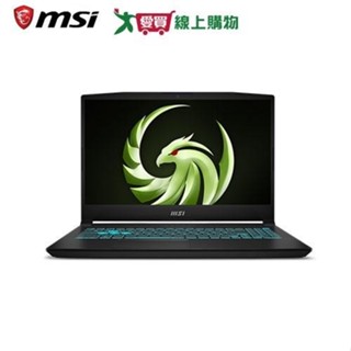 MSI微星 Bravo 15 15.6吋電競筆電C7UCXP-296TW【愛買】