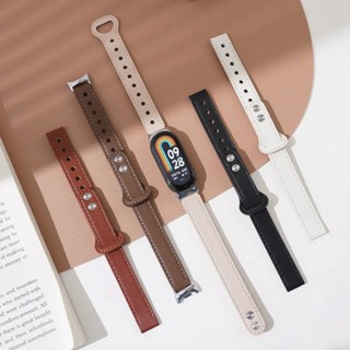 XIAOMI MI 適用於 Mi Band 8 皮革錶帶手錶配件腕帶 Correa 適用於小米 Mi Band 8 NF