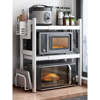 ♞可伸縮廚房微波爐架多功能家用雙層檯面電飯煲烤箱收納支架