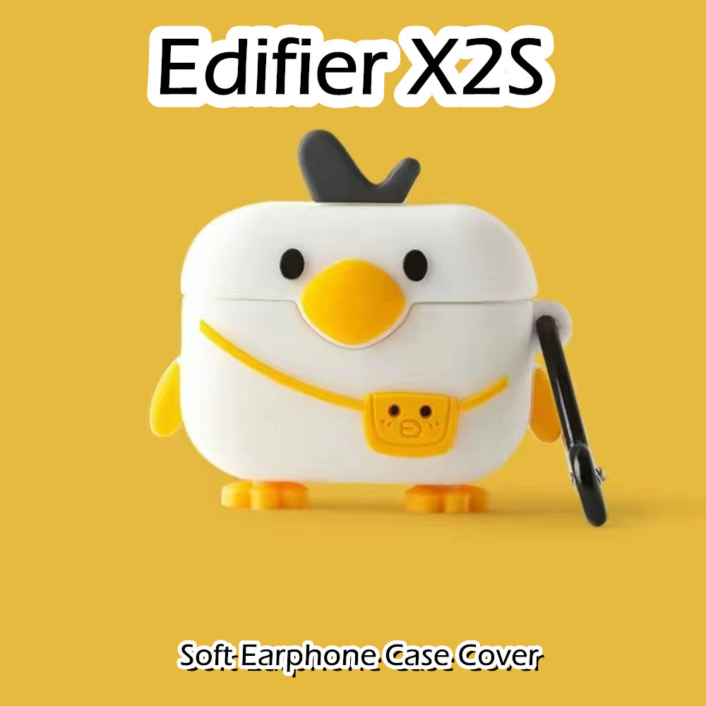 EDIFIER 【快速發貨】適用於漫步者X2S保護套防摔卡通系列軟矽膠耳機套保護套