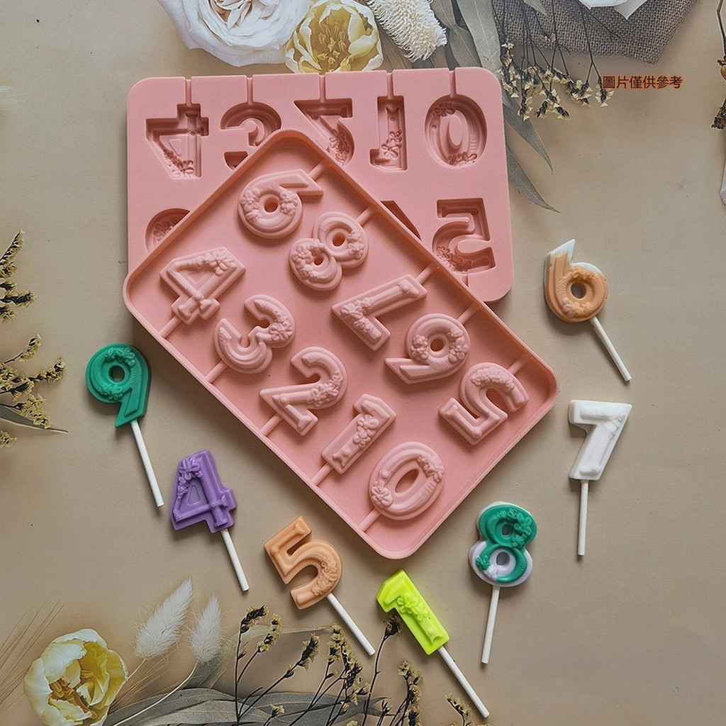 [妙妙屋]小花棒棒糖模具 矽膠巧克力模 數字糖果蛋糕烘焙模型DIY