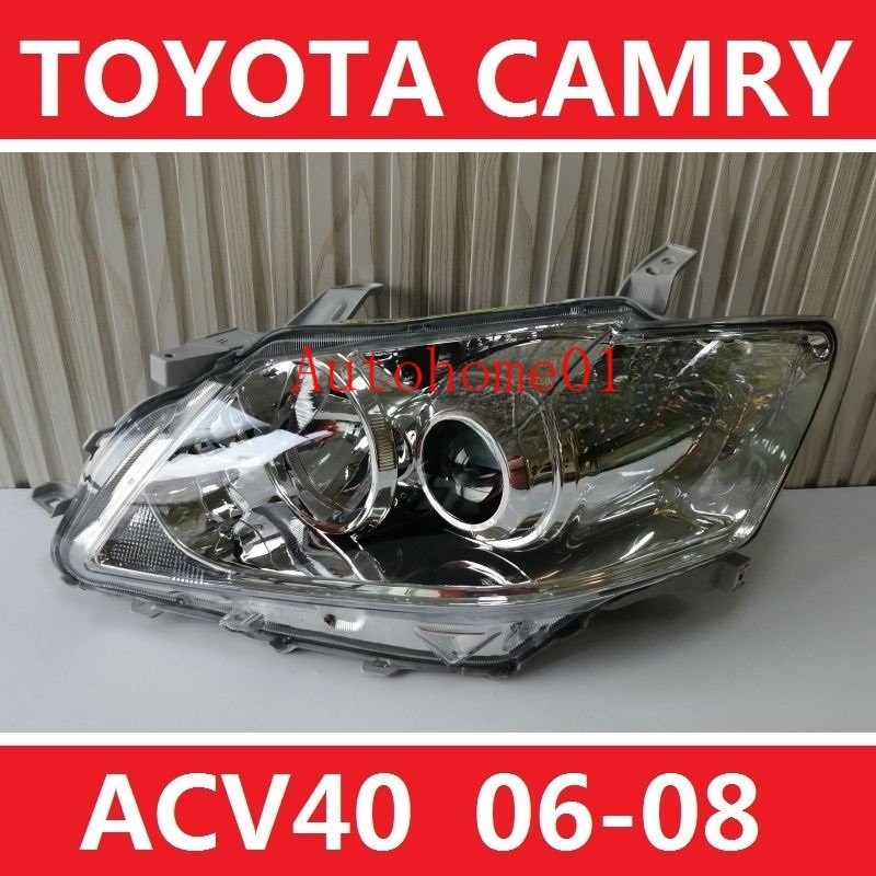 適用於06-08款 豐田 冠美麗6代 TOYOTA CAMRY ACV40 前大燈 前照燈 頭燈 大燈 魚眼 晶鑽 大燈