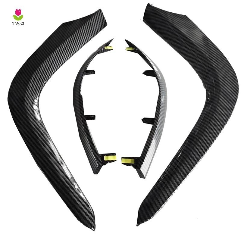 1 套汽車儀表板通風口裝飾條更換零件適用於豐田卡羅拉 Altis 2007-2013 空調出口 ABS 碳纖維裝飾蓋