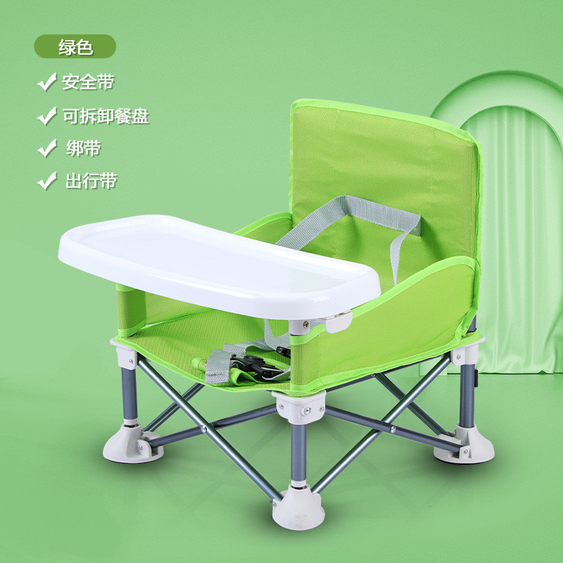 寶寶餐椅可摺疊便攜式嬰兒椅子吃飯餐桌椅座椅兒童餐椅摺疊安全椅