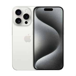 APPLE 蘋果 iPhone 15 Pro 256GB 6.1 吋 智慧型手機 白色鈦金屬 A17 Pro