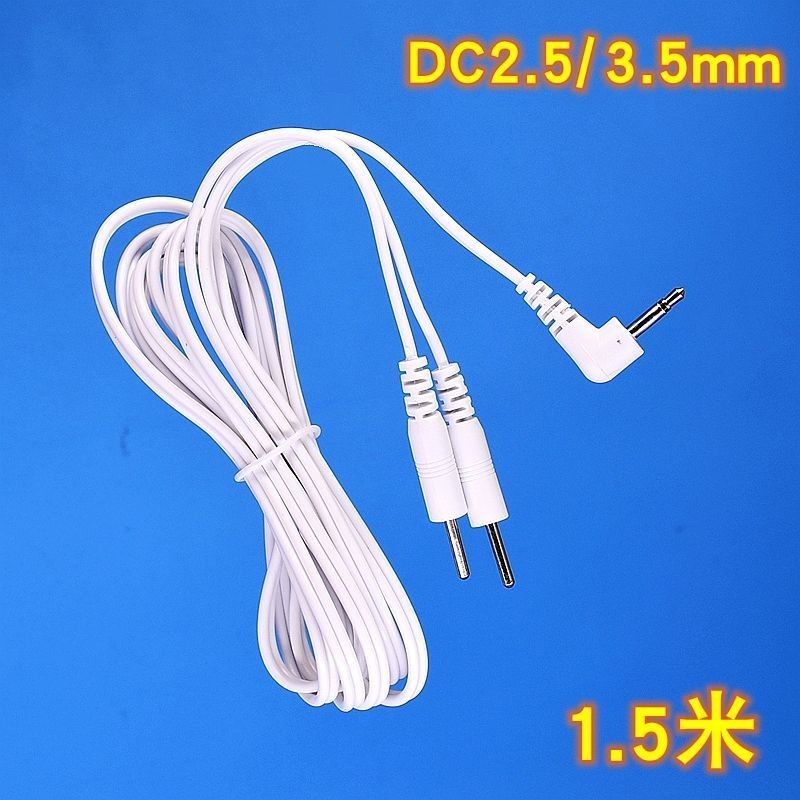 2.21 DC2.5/3.5mm插針電極線連接導線導電線經絡按摩器電極片理療連線