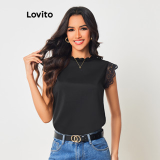 Lovito 女款休閒素色荷葉邊領蕾絲襯衫 LBL08026