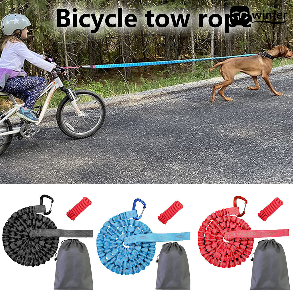 [摩卡運動]腳踏車拖繩帶環 戶外親子騎車裝備便攜牽引繩 簡裝拉伸力山地車通用