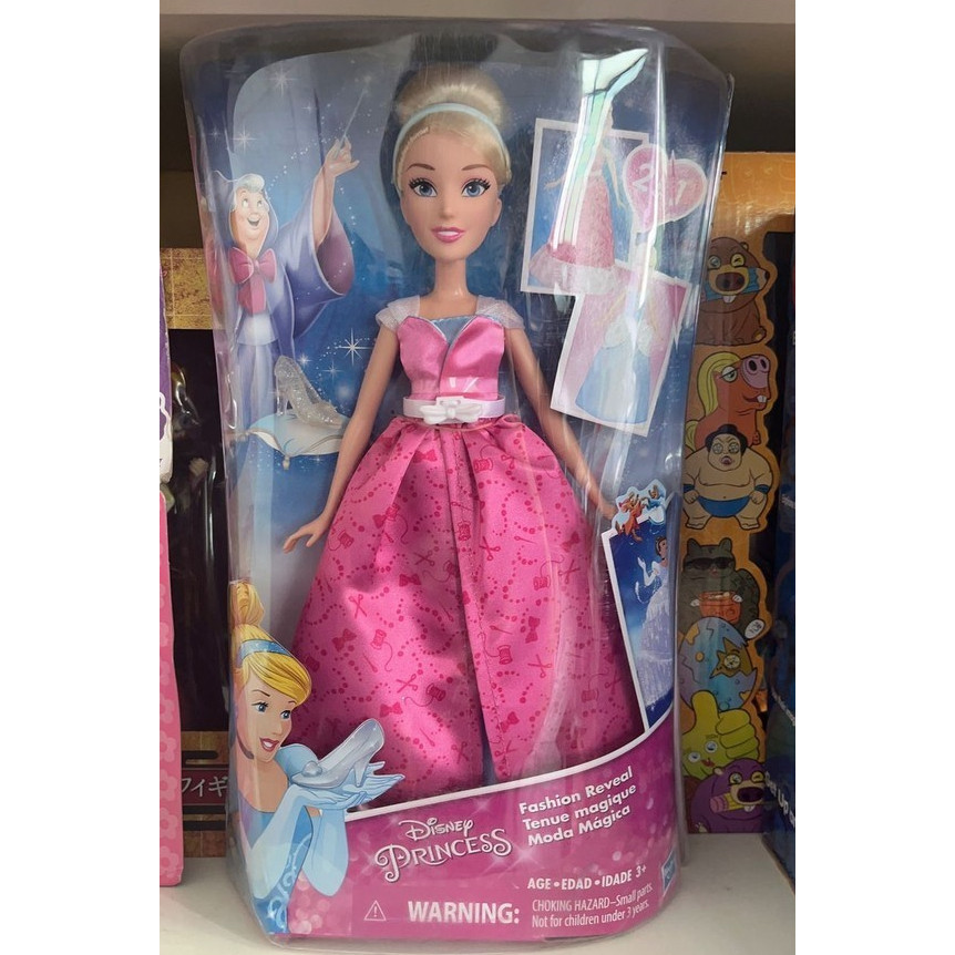 [現貨]孩之寶迪士尼公主時尚系列灰姑娘 Cinderella換裝娃娃玩偶女孩玩具 8QMV