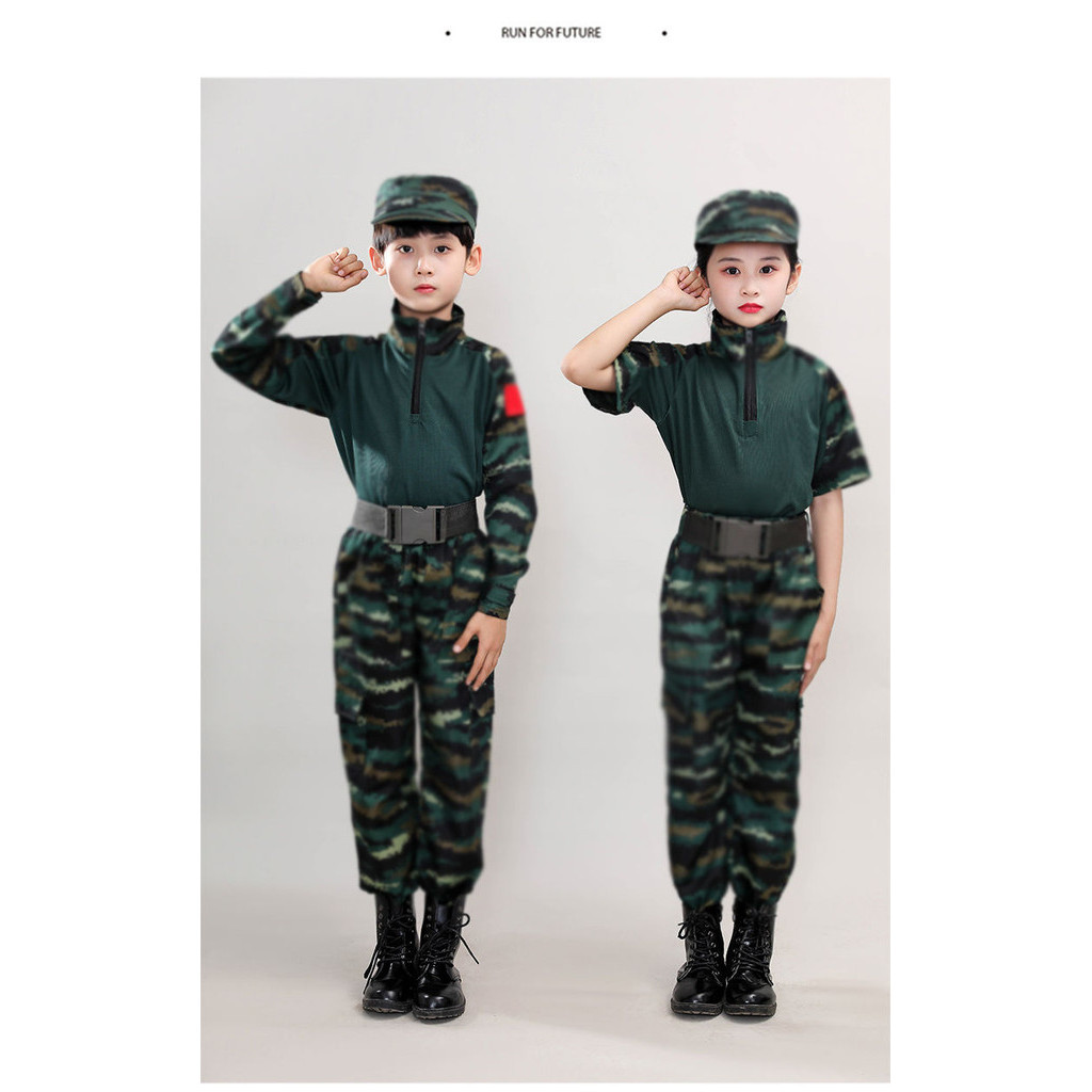 2024兒童軍訓迷彩服青蛙套裝夏季短袖男女童特種兵