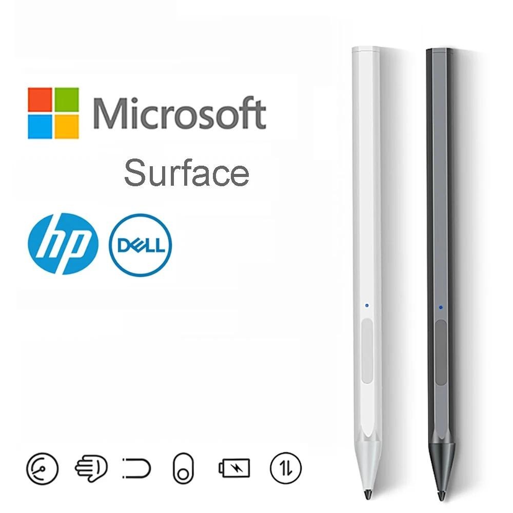 【原創】Surface Pro 3/4/5/6/7/X 4096 壓力靈敏度 Surface Pen 帶手掌排斥 MPP