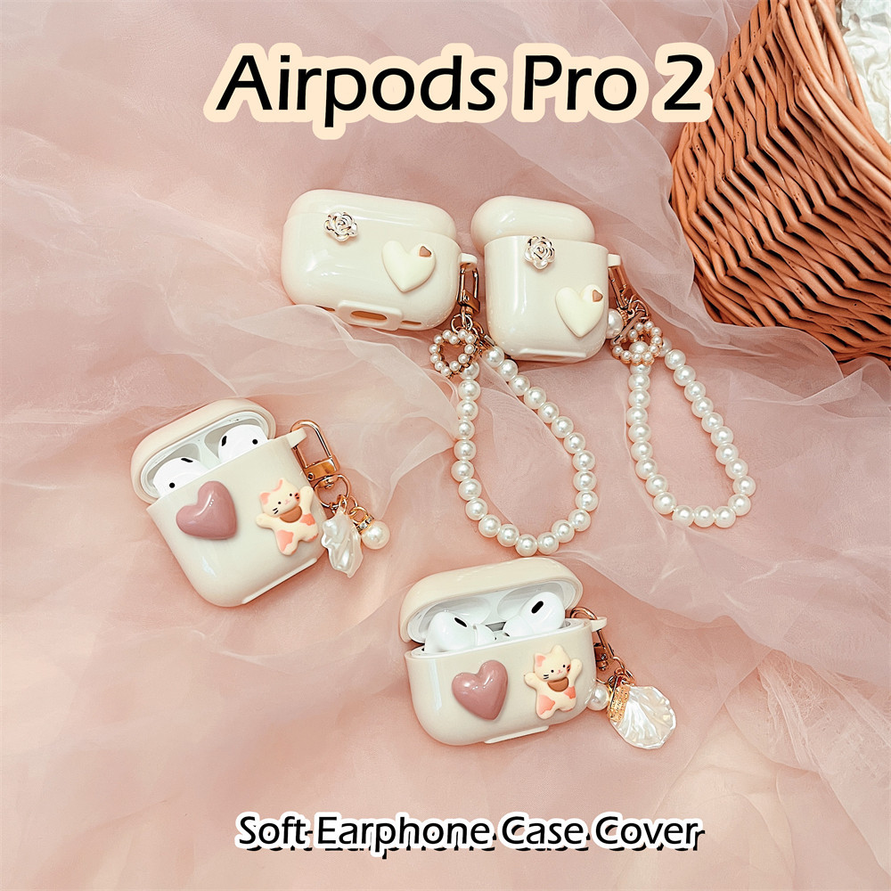 現貨! 適用於 AirPods Pro 2 Case 白色愛心裝飾軟矽膠耳機套外殼保護套