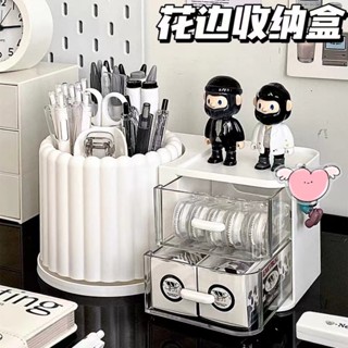 👉12H寄出👈免運🔥 旋轉筆筒 奶油系收納盒 大容量學生桌面 多功能創意筆筒 高顏值ins風 辦公室置物架