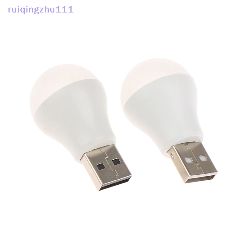 【ruiqingzhu】USB小夜燈LED燈迷你便攜式筆記本電腦燈充電閱讀燈【TW】