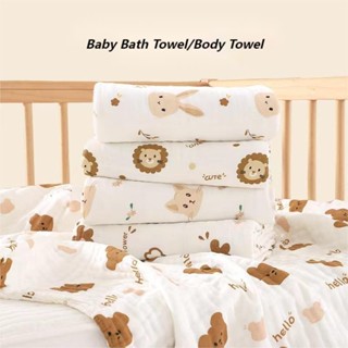 4層純棉嬰兒浴巾兒童身體毛巾嬰兒毯嬰兒襁褓