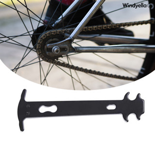 [戶外優品]腳踏車鏈條測試卡尺山地車公路摺疊單車鏈條磨損更換檢測卡軌工具