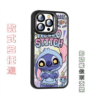 維尼熊五金鏡頭支架款iPhone 11手機殼 蘋果12 13 14 15 16 Pro Max史迪奇磁吸款 防摔保護殼