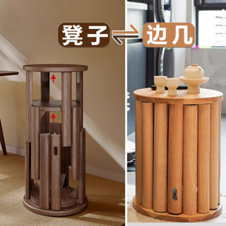 【限時免運✨廠家直銷】 輕奢客廳茶几 沙發邊幾 現代簡約茶几 創意角幾 北歐床頭小桌 實木可疊放凳子
