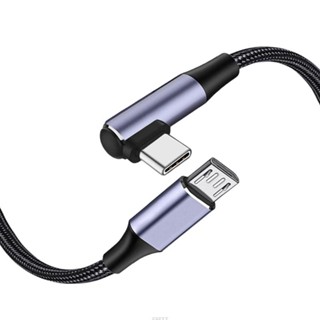 ✿ 用於手機耳機 C 型轉 Micro USB 電纜線快速充電數據傳輸