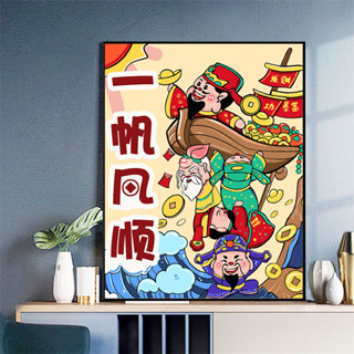 中式數字油畫 diy填色中國風國潮財神爺客廳裝飾畫 個性禮物 丙烯畫 背景牆掛畫走廊過道壁畫 客廳掛畫 居家裝飾
