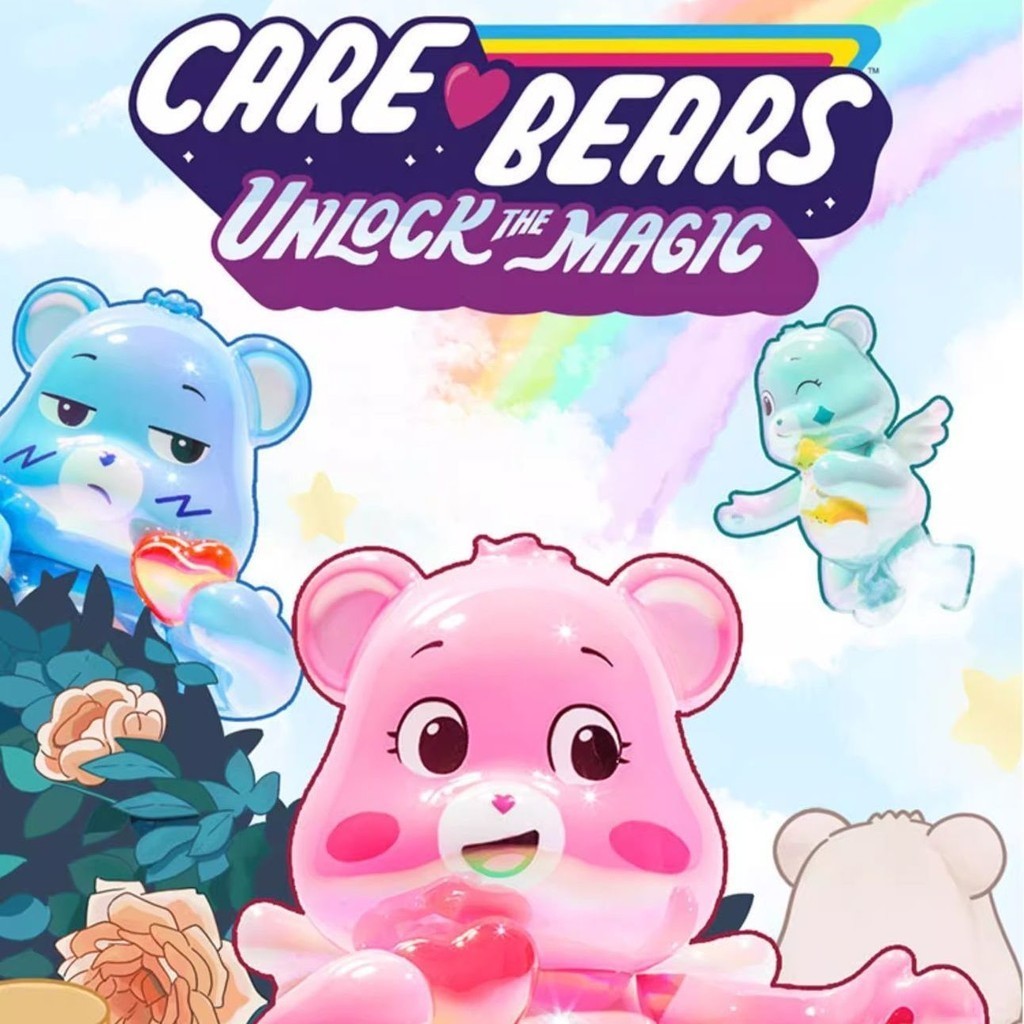 Care Bears愛心小熊3代-天空之熊 暖心熊 許願熊 瞌睡熊 歡樂熊 盲盒手辦可愛女生日禮物桌面擺件創意禮物