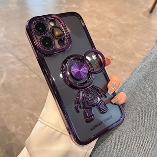 電鍍 立體指環宇航員 手機殼 適用 iPhone 15 14 13 12 11 pro max XR XS 保護殼 防摔