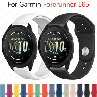 Garmin Forerunner 165 / 165 音樂智能手錶運動腕帶矽膠錶帶