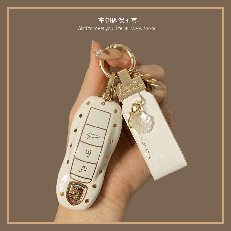 【新品推薦】Porsche適用保時捷鑰匙殼卡宴macan911帕拉梅拉718/taycan車鑰匙保護套