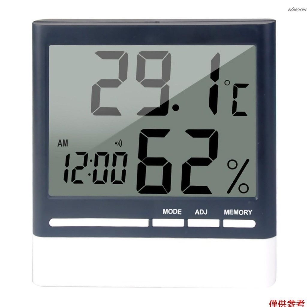 數字濕度計溫度計室內濕度計迷你房間溫度計精確濕度計,帶鬧鐘記憶功能,適用於家庭溫室辦公室學校