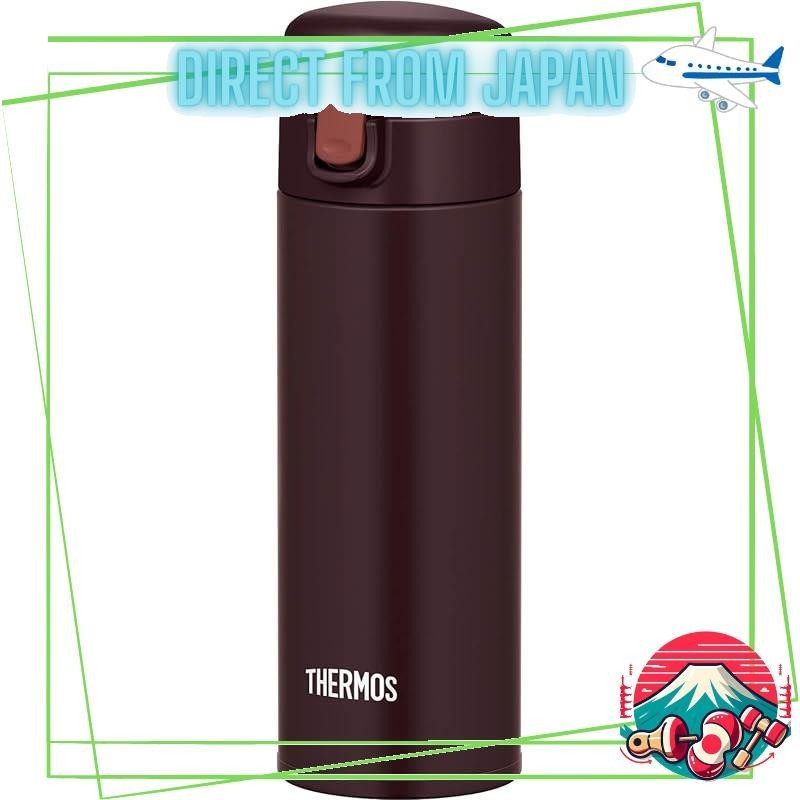 Thermos Vacuum Insulated Straw Bottle 350ml Brown - Exclusiv